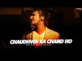 Chaudhvin Ka Chand Ho Unplugged Cover Digvijay Singh Pariyar Mohammad Rafi Songs Chaudhvin Ka Chand Ho Unplugged Cover Digvijay Singh Pariyar Mohammad Rafi Songs