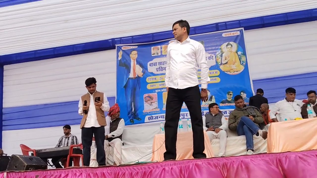Singer Lokesh Kumar and Kapil Mastana live program Rampur dhawai Bheem song 