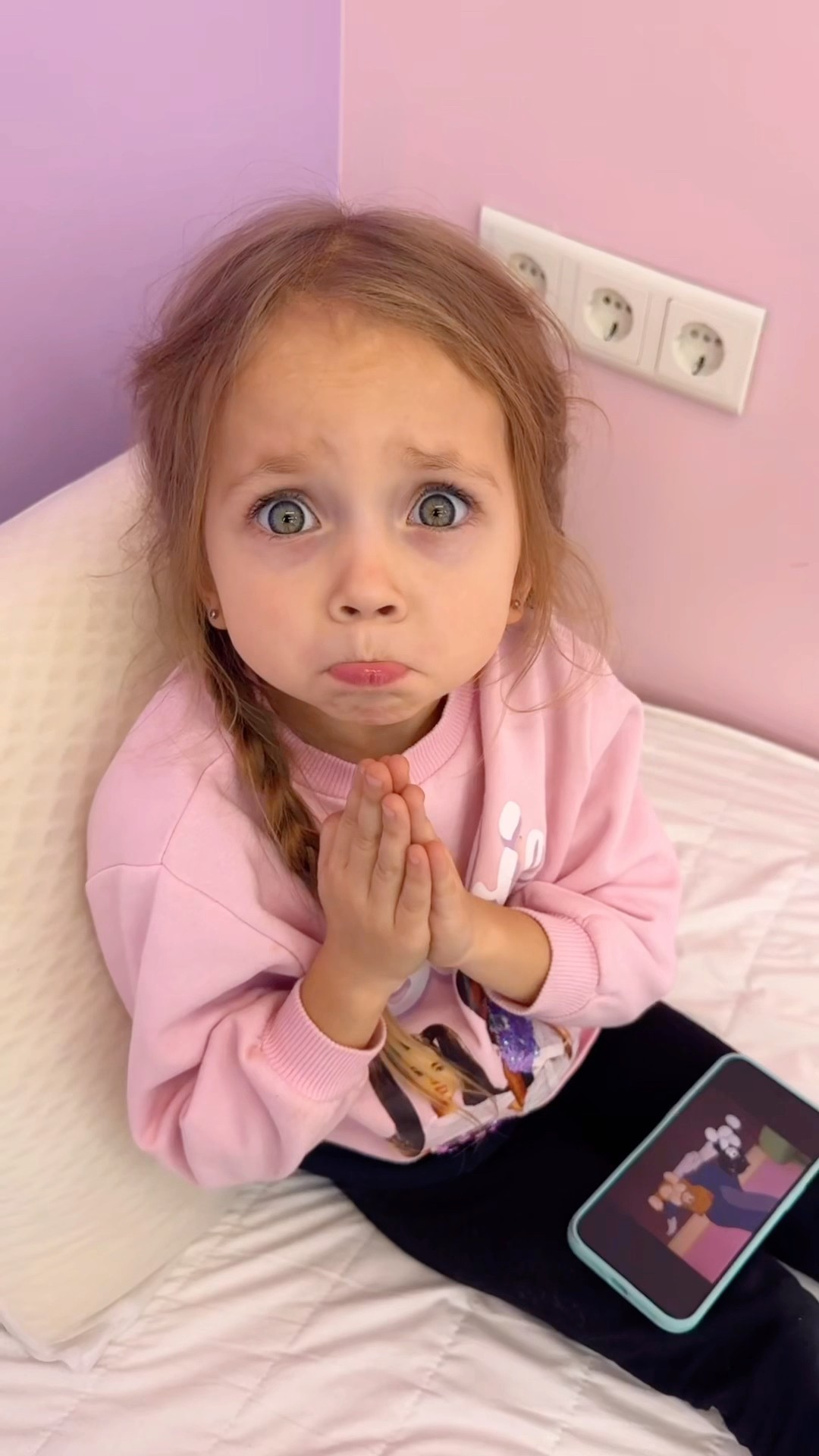 SO CUTE ?