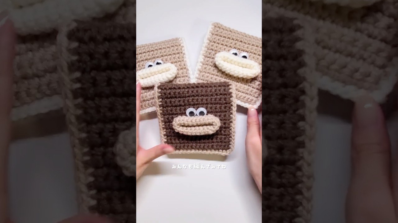 I made a video tutorial on how to crochet a bifold pouch