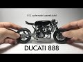 DUCATI 888【タミヤ 1/12】プラモデル製作 Scale Model Custom
