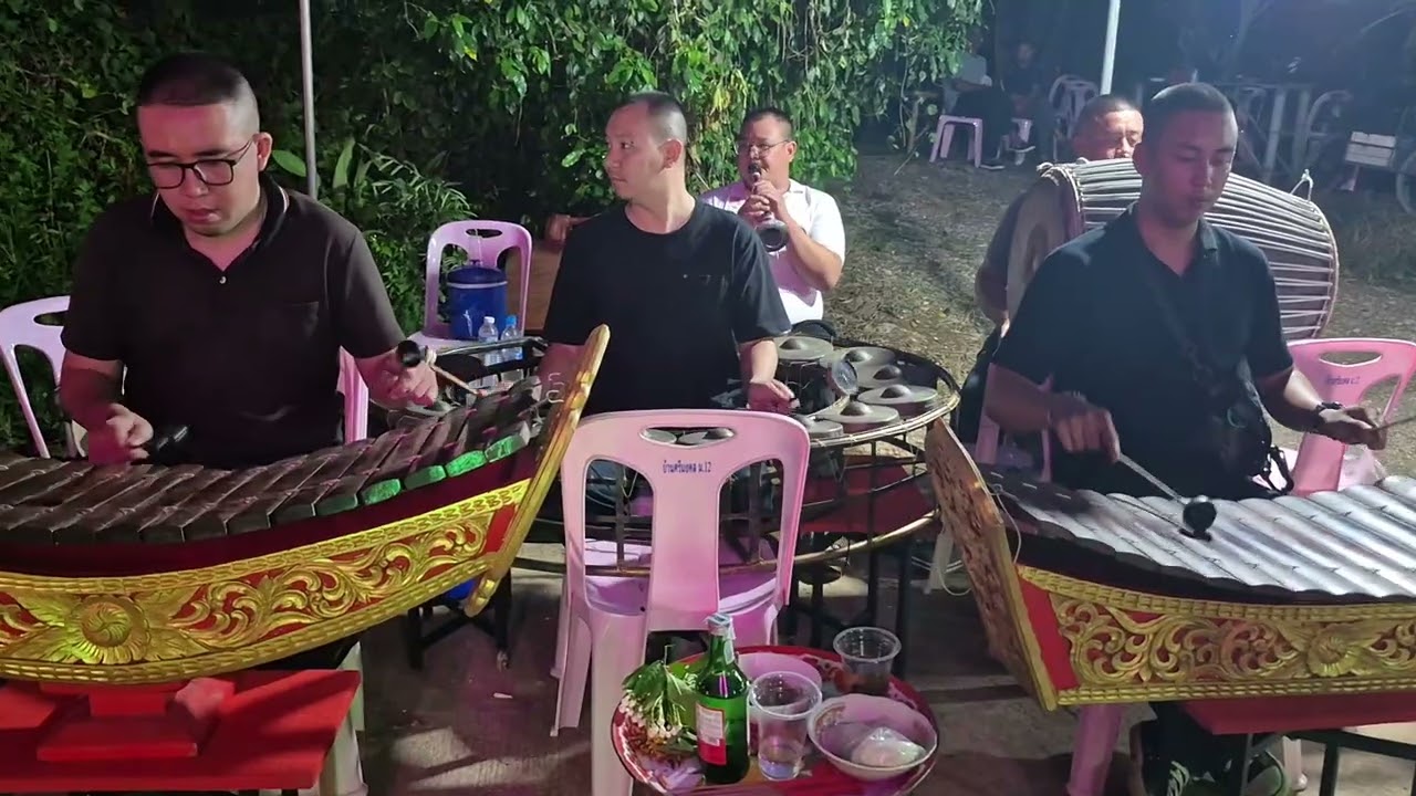 แหย่งหลวง ออกปราสาทไหว คืนลองเสียง