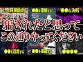 【2025年を最高の年にする】正しい目標設定とアクションプランの立て方