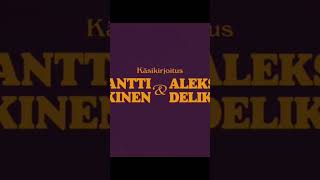 SPEDE ELOKUVA - UUNO ESITTÄYTYY #spede #spedeelokuva