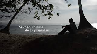 Pagod - Teaser screenshot 5