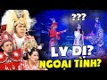 Cười Ngả Nghiêng Với Hài Xưa DIÊM VƯƠNG XỬ ÁN: LY DỊ ÁN | Cố NS Chí Tài, Trung Dân, Ngô Kiến Huy..