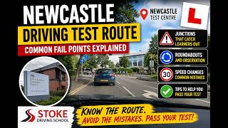 Newcastle Test Route
