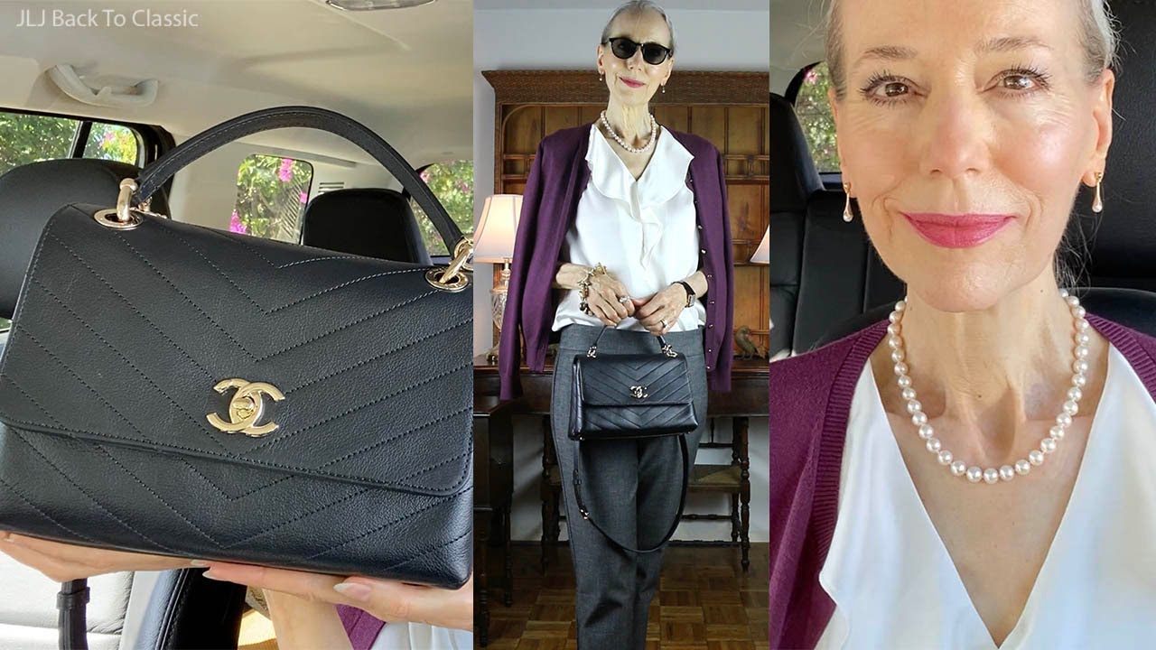 【CHANEL】シャネルココ・シェブロン・フラップバッグ★flap bag Timeless Style: Chanel Chevron Chic Flap Bag, Grey Pants