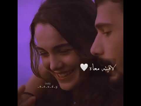 وانا ليا معاه حكايات