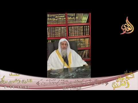 هل الضحك يبطل الصلاة الشيخ مصطفي العدوي