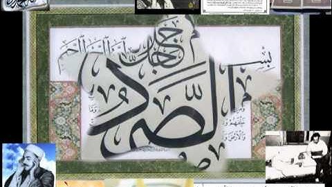 رائعة من رواع فضيلة قارئ مصر ألأول ألشيخ محمد رفعت ـ ألرائعه  ١