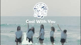 NewJeans Playlist 2025