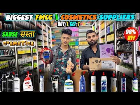 98% Off On Branded Cosmetic Wholesale Market In Delhi | Fmcg Wholesale Market Delhi