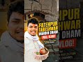 “Tambeshwar Mahadev Dham Siddhapeeth, Fatehpur | Full Vlog (Travel + Darshan) #MahadevDham