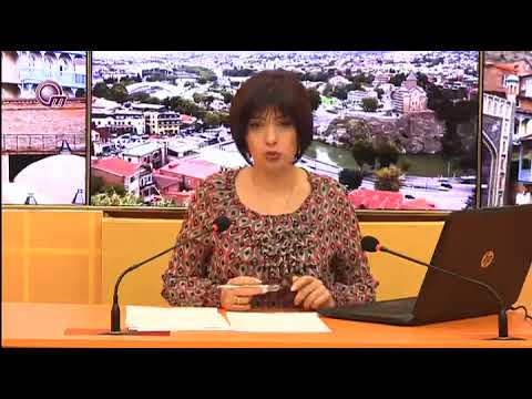 მარი ჯომარჯიძე  - ინტერაქტივი