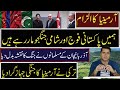 Azerbaijan an important Central Asian Muslim country's situation explained by Imran Khan | Day 4