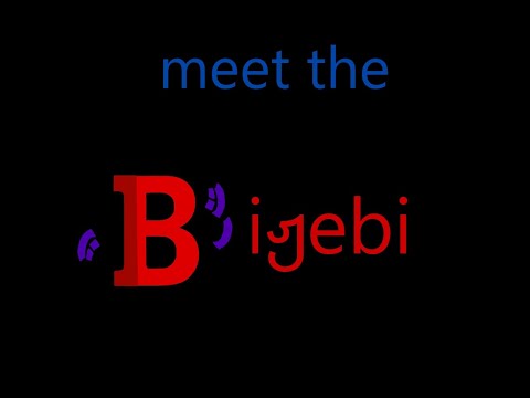 გაეცანი ბიჟებს