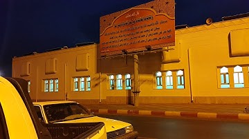تلاوة خاشعة من صلاة الفجر الحواش