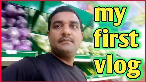 My first Vlogs 🔥 my 1st vlog || tisri lahar|| ‎@Active Rahul  ‎@bablu banna vlog #my_first_vlog