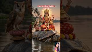 "Maa Lakshmi Ka Divya Agaman" #shorts #youtubeshorts