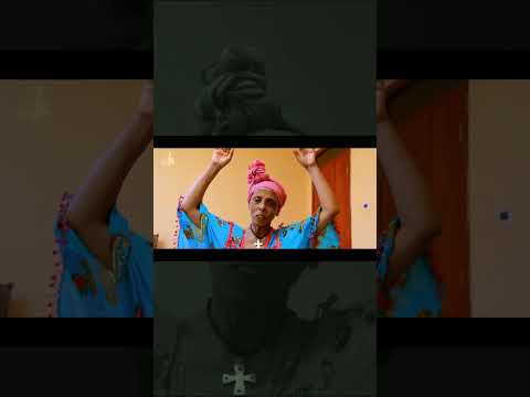 Melkishin_Sayilign New Ethiopian Movie 2026
