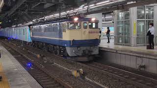 【甲種輸送】9866レ EF65形2070号機+西武鉄道40000系(40163F) 名古屋駅通過
