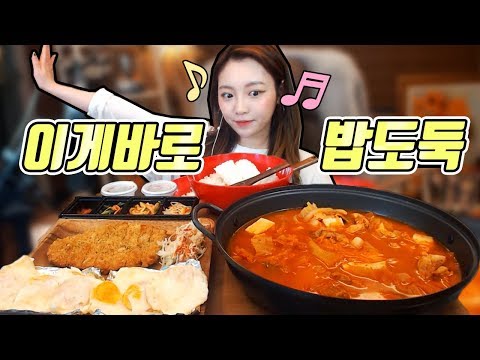 슈 나이