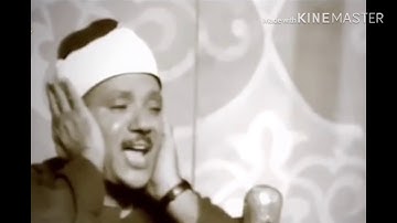 سورة المزمل { يآ أيُّها المُزّمِّلْ… } كاملة / فيديو نادر للشيخ عبدالباسط عبدالصمد _ القرآن يوتيوب