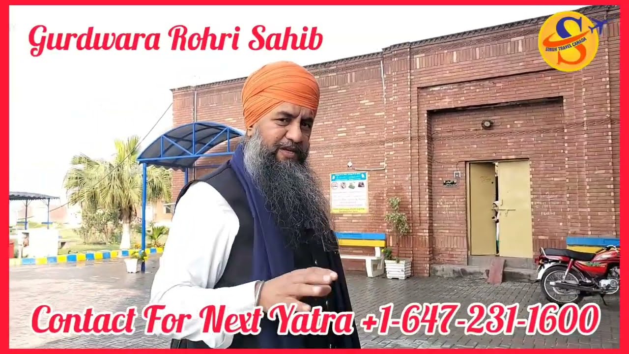 Darshan Gurdwara Rohri Sahib...