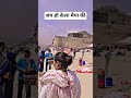 जय मातादी 🙏
