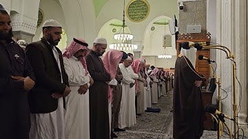 سورة القيامة# صلاة الفجر# الثلاثاء 24 شعبان 1445هـ# الشيخ أ. د عماد حافظ