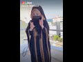 علوشي الشيخه