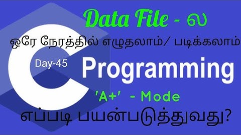 C Program for reading and writing from file with the help of A+ mode | File Handling program in C