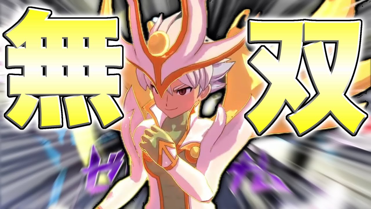 Hakuryu] Hakuryu is the strongest in every series, and he's the