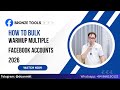 How To Bulk Warmup Multiple Facebook Accounts 2026 | Facebook Bot