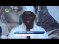L'importance du Wird dans le Soufism par Serigne Ahma Mbacke (Les GCL 2ème Jour | Thème 1) 