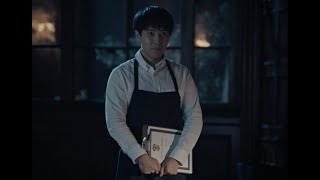 Dinner Is Served | Official Trailer | Disney+ Hotstar Malaysia