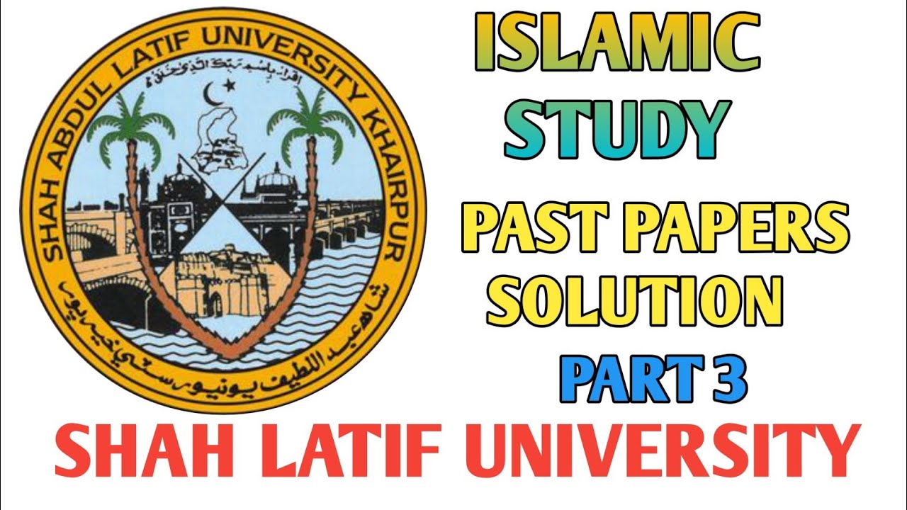 Islamic Study//Past Papers solutions//entry test//Shah Abdul Latif University