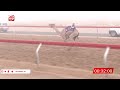 الشوط 2 اسكندر لـ سالم طويرش الكثيري 2 14 شارة الصندوق 2025 05 10 فطامين الساد الشوط 2 اسكندر لـ سالم طويرش الكثيري 2 14 شارة الصندوق 2025 05 10 فطامين الساد