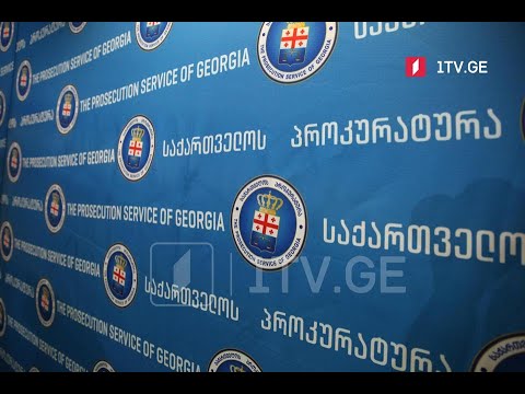 ბრალის წარდგენა -  ალექსანდრე ლაშქარავას გარდაცვალების საქმე