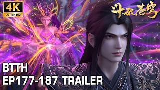 Download Lagu 🔥EP177-187 Trailer 九幽黄泉、东龙岛大战完整版！守护紫妍！萧炎进阶二星斗圣，焚诀进阶天阶功法！ MP3