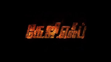 KGF 2 TAMIL TITLE ORIGINAL (vfx) 1080p link in description