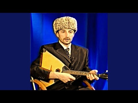 Замано Зарема