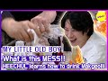 [HOT CLIPS] [MY LITTLE OLD BOY] Makgeolli slosh over HEECHUL&#39;s clean house😱 (ENG SUB)