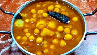Without Onion Garlic Matar ke Chole | Ghugni Recipe | Pure Veg Aloo Matar Curry |