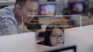 NTUB Introduction 2019