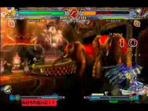 BBCS carl vs myu-12