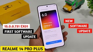 Realme 14 Pro Plus 5g First Software Update | New Software Update Realme 14 Pro Plus