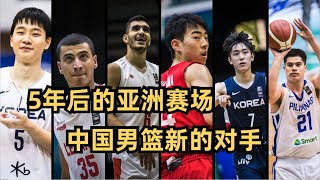 5年后的亚洲赛场，他们可能是中国男篮新一代的对手 ｜ 2022 U18 Asian Championship Top Talent Player Recap(Non CHN/AUS/NZL)