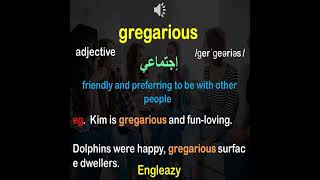 Gregarious/Advanced Vocabulary list/learn English Vocabulary/New Vocabulary